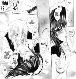 Page 12 of Sugar Baby