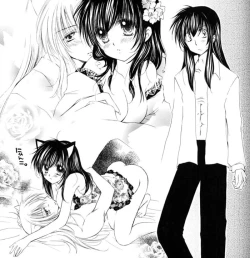 Page 22 of Sugar Baby