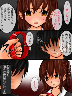 Page 27 of Sister in pregnancy