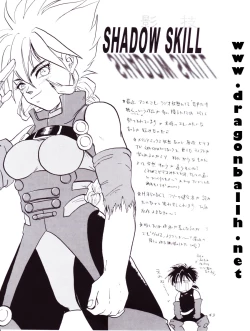 Page 42 of Tirinuruwo