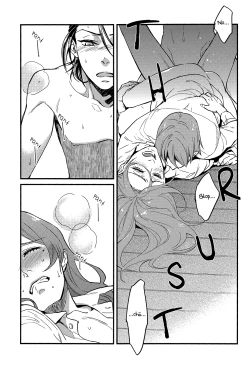 Page 18 of Doushite Kounattassho?!