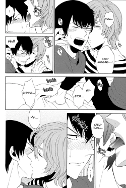 Page 12 of Oni-san Kochira Te no Naru Hou e