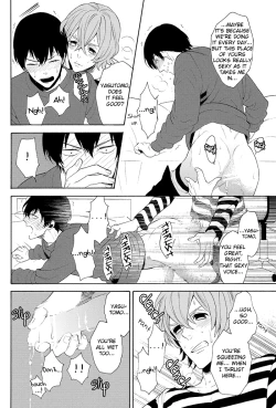Page 14 of Oni-san Kochira Te no Naru Hou e