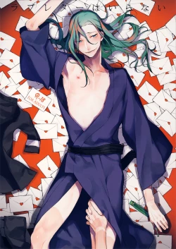 Page 1 of Love Letter wa Iranai