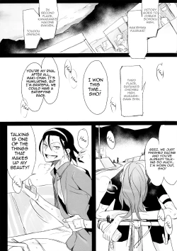 Page 4 of Love Letter wa Iranai