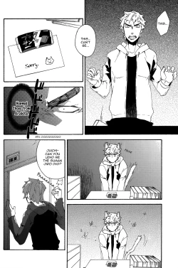 Page 12 of Honmei Kareshi
