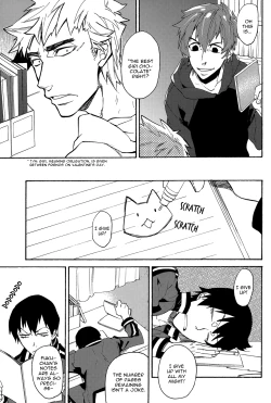 Page 13 of Honmei Kareshi