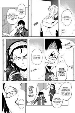 Page 16 of Honmei Kareshi