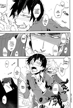 Page 35 of Honmei Kareshi