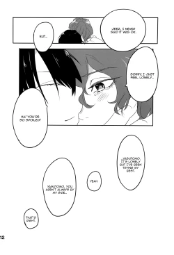 Page 11 of Gohoubi