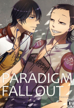 Download PARADIGM FALL OUT