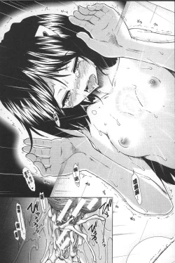 Page 82 of Shikyuu Seishi Kudasai | 【子宮】請給人家精液