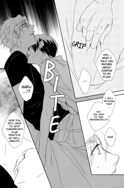 Page 21 of Kamitsuki Kei Shoukougun