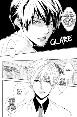 Page 7 of Kamitsuki Kei Shoukougun