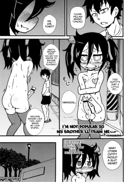 Page 24 of Watashi ga Bitch ni Natta nowa Dou Kangaetemo Otouto ga Warui!