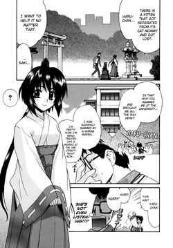 Download Tonari no Miko3