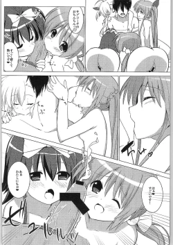 Page 6 of Mahou Shoujo no Coach ni Narimashita