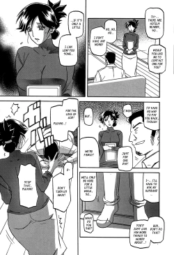 Page 11 of Gekkakou no Ori | The Tuberose's Cage Ch. 1