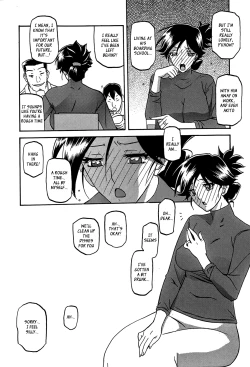 Page 14 of Gekkakou no Ori | The Tuberose's Cage Ch. 1