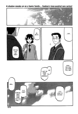 Page 1 of Gekkakou no Ori | The Tuberose's Cage Ch. 1