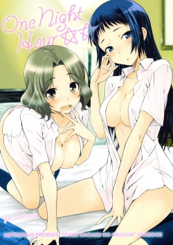 Page 1 of One Night Hour