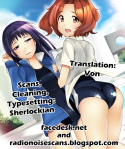 Page 25 of One Night Hour