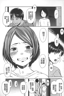 Page 128 of morning view