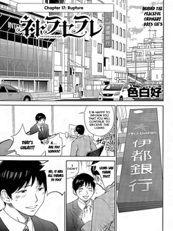 Download Netoraserare Ch. 17