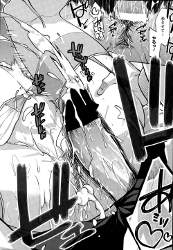 Page 32 of COMIC Penguin Club 2015-05