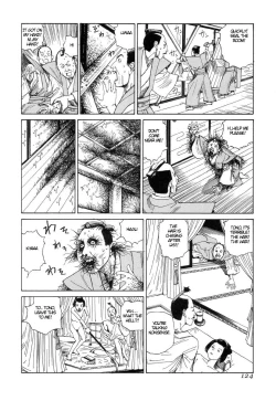 Page 123 of Korokoro Sousi