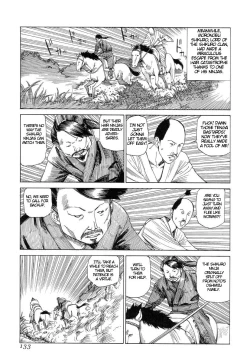 Page 132 of Korokoro Sousi