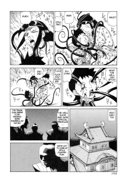 Page 165 of Korokoro Sousi