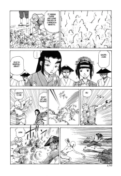 Page 169 of Korokoro Sousi