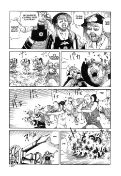 Page 185 of Korokoro Sousi