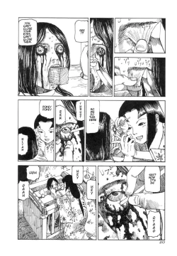 Page 19 of Korokoro Sousi