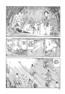 Page 29 of Korokoro Sousi