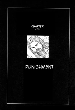 Page 38 of Korokoro Sousi