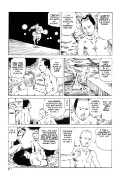 Page 60 of Korokoro Sousi