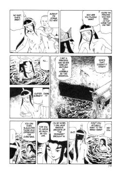 Page 77 of Korokoro Sousi