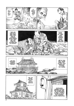 Page 8 of Korokoro Sousi