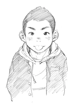 Page 34 of JUVENILEOUS ABC