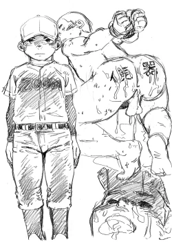 Page 53 of JUVENILEOUS ABC