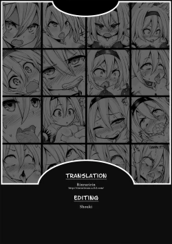 Page 23 of Youshoku Nama Onahole Seizouki Rinsch | Onahole Manufacturing Equipment Rinsch