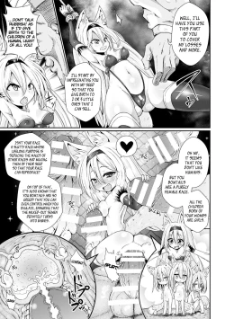 Page 3 of Youshoku Nama Onahole Seizouki Rinsch | Onahole Manufacturing Equipment Rinsch