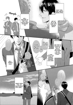 Page 6 of Yoru wa Oshizuka ni | The Silent Night