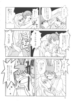 Page 13 of Idol Onna Tsui Macross Otoko | Idol Woman vs. Macross Man