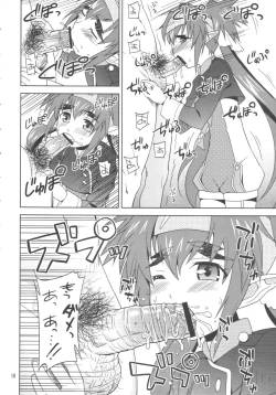 Page 7 of Idol Onna Tsui Macross Otoko | Idol Woman vs. Macross Man