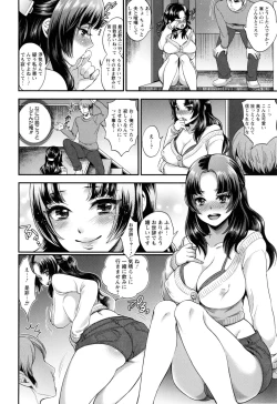 Page 133 of Hentai Shigan - Watashi ga Chinpo Chuudoku ni Natta Riyuu