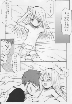 Page 8 of BEAT YOUR FATE