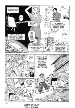 Page 105 of Satsusatsu Soushi 2